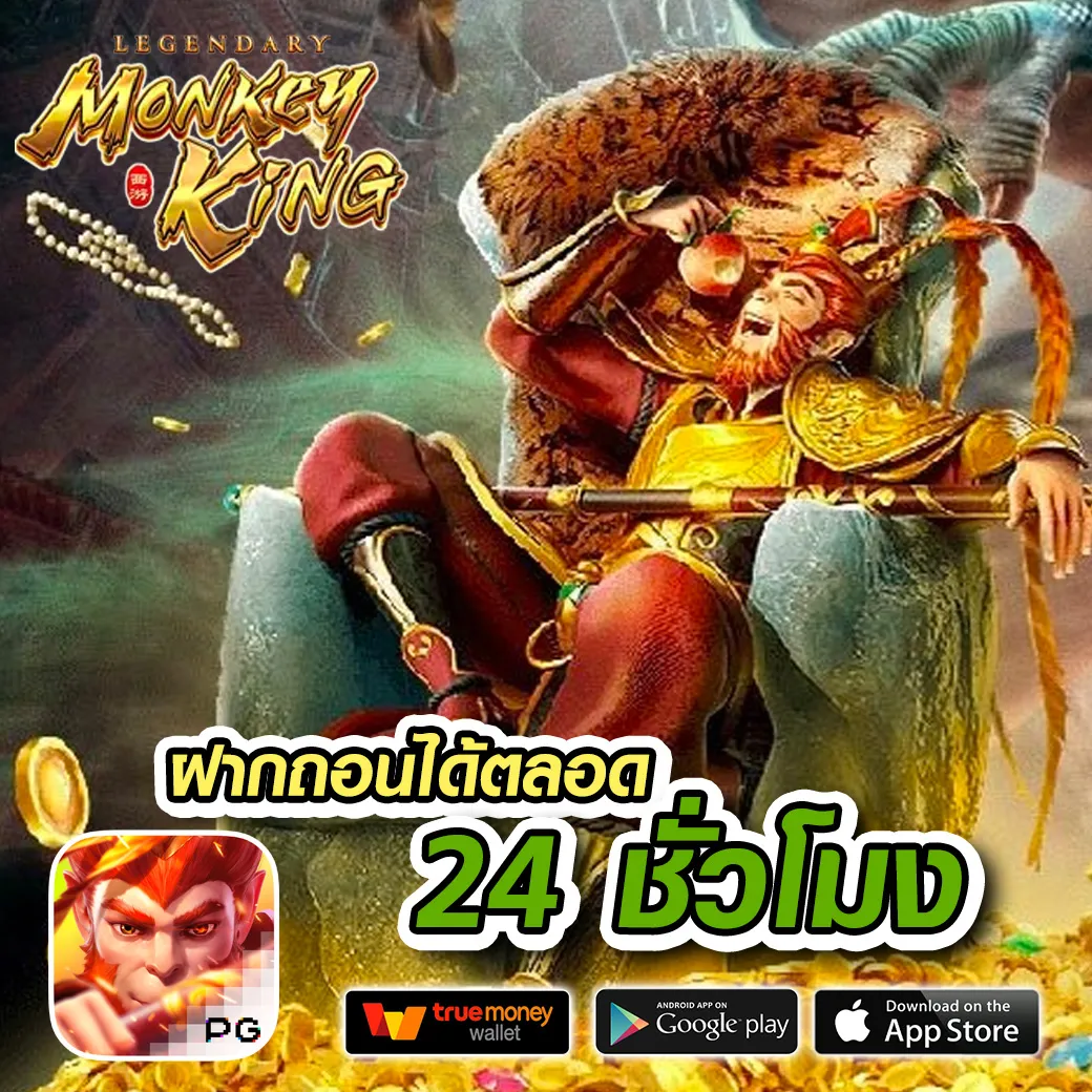 สล็อต seabet333