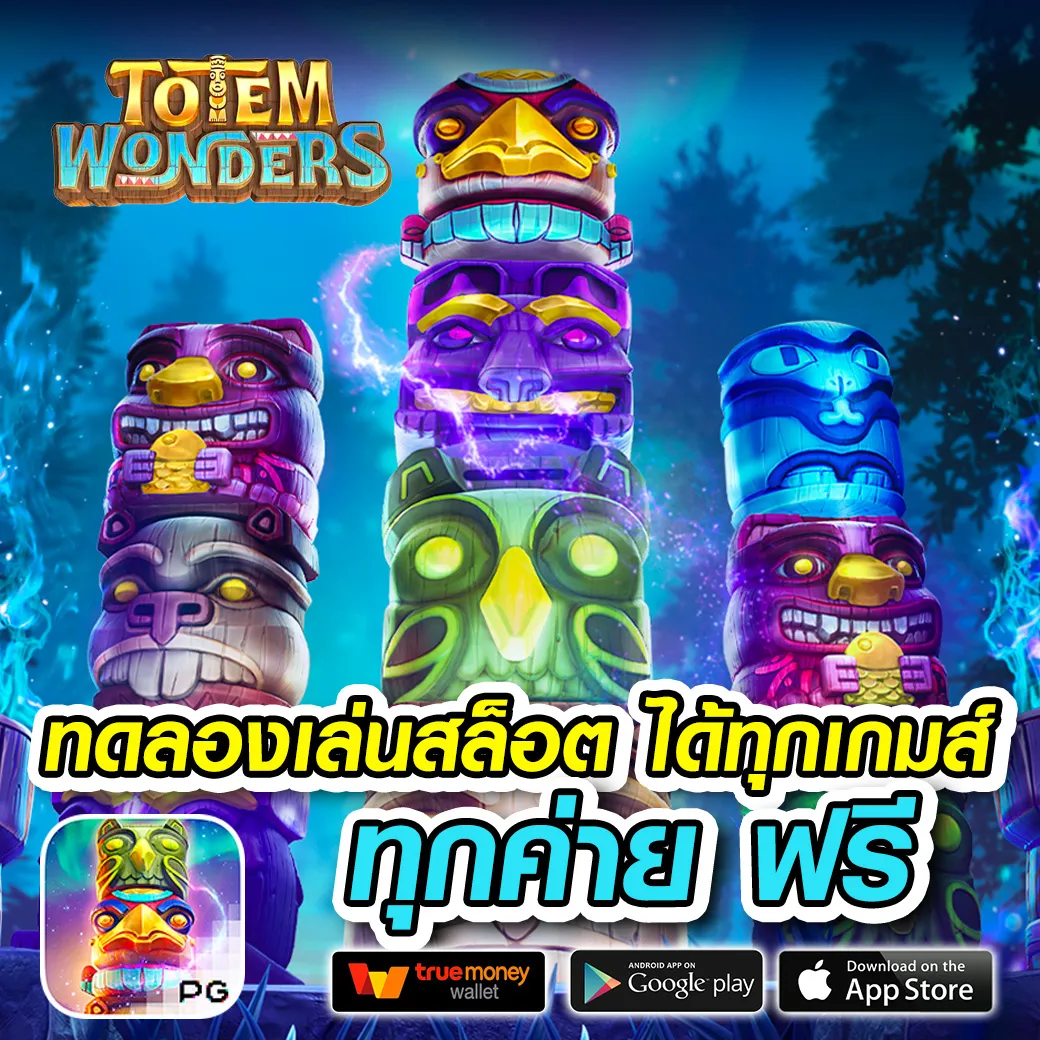 seabet333 เว็บตรง